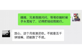 法院判决书出来补偿款能拿回吗？